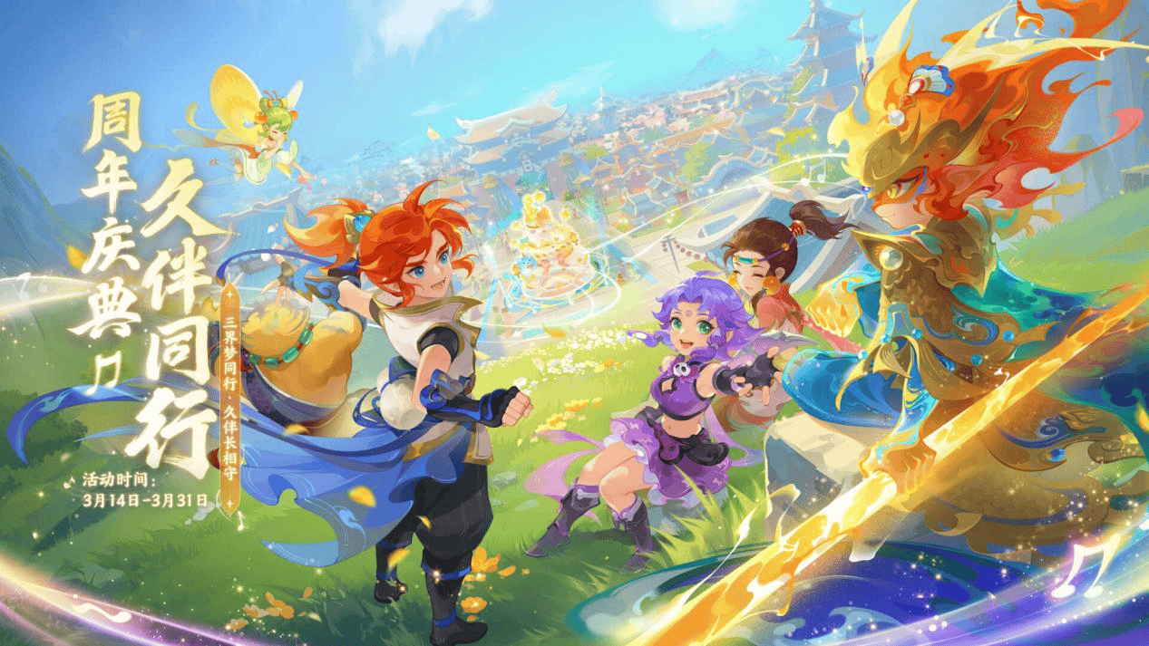 直接带动了 直接带动了