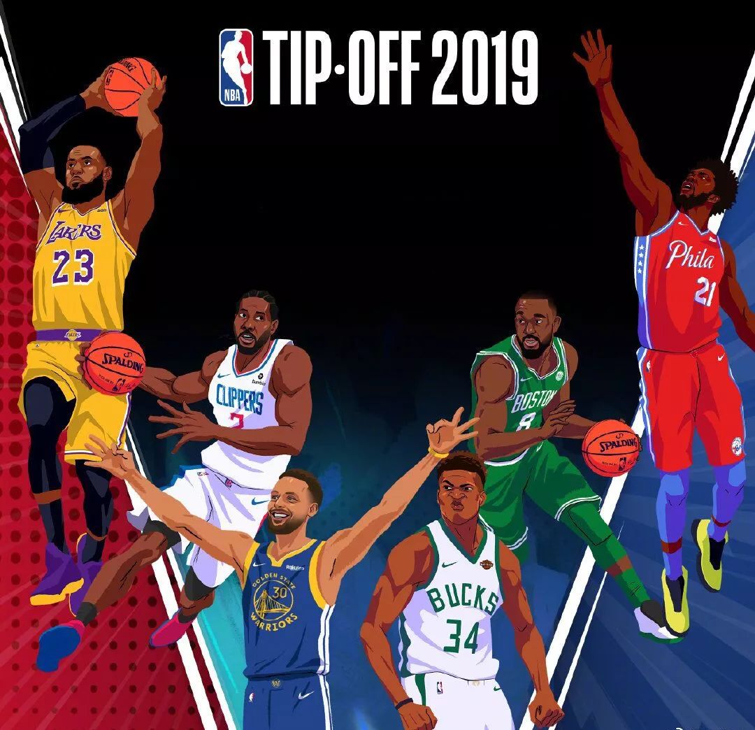 未来数年的 未来数年的