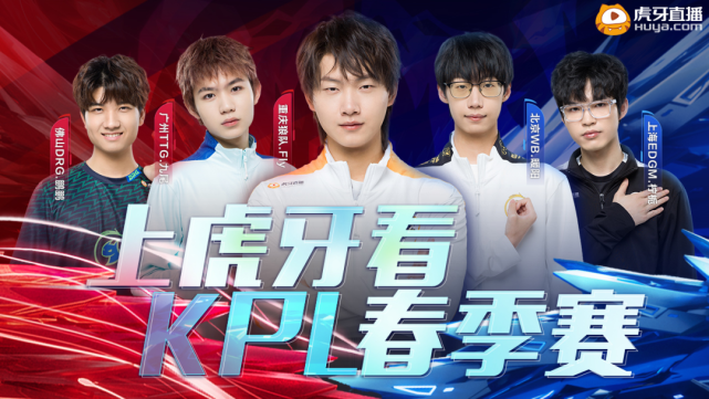 力超越了篮 力超越了篮