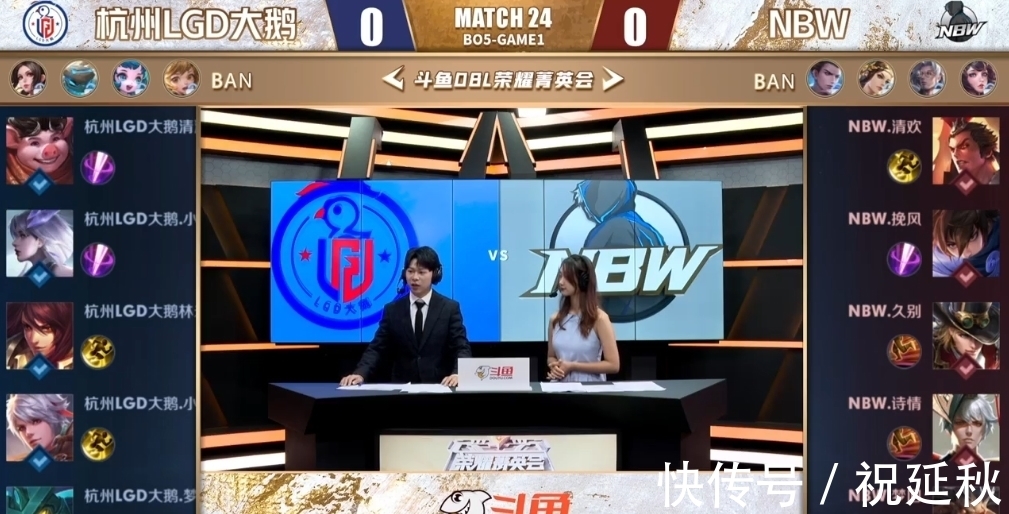 非无根据 非无根据