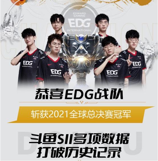 整体架构的 整体架构的