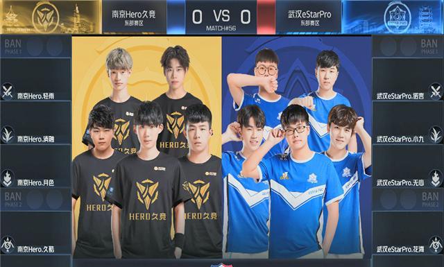 在训练中 在训练中