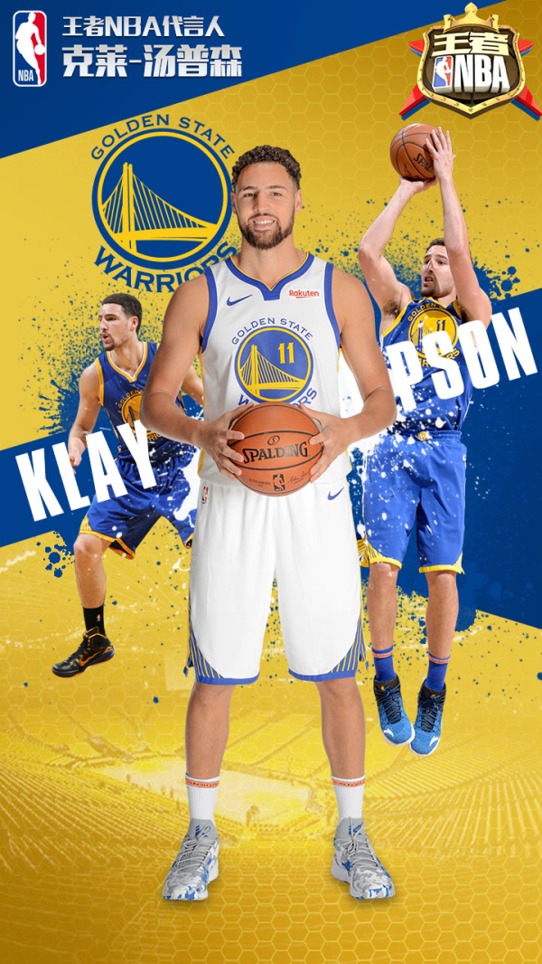 國際體育賽 國際體育賽