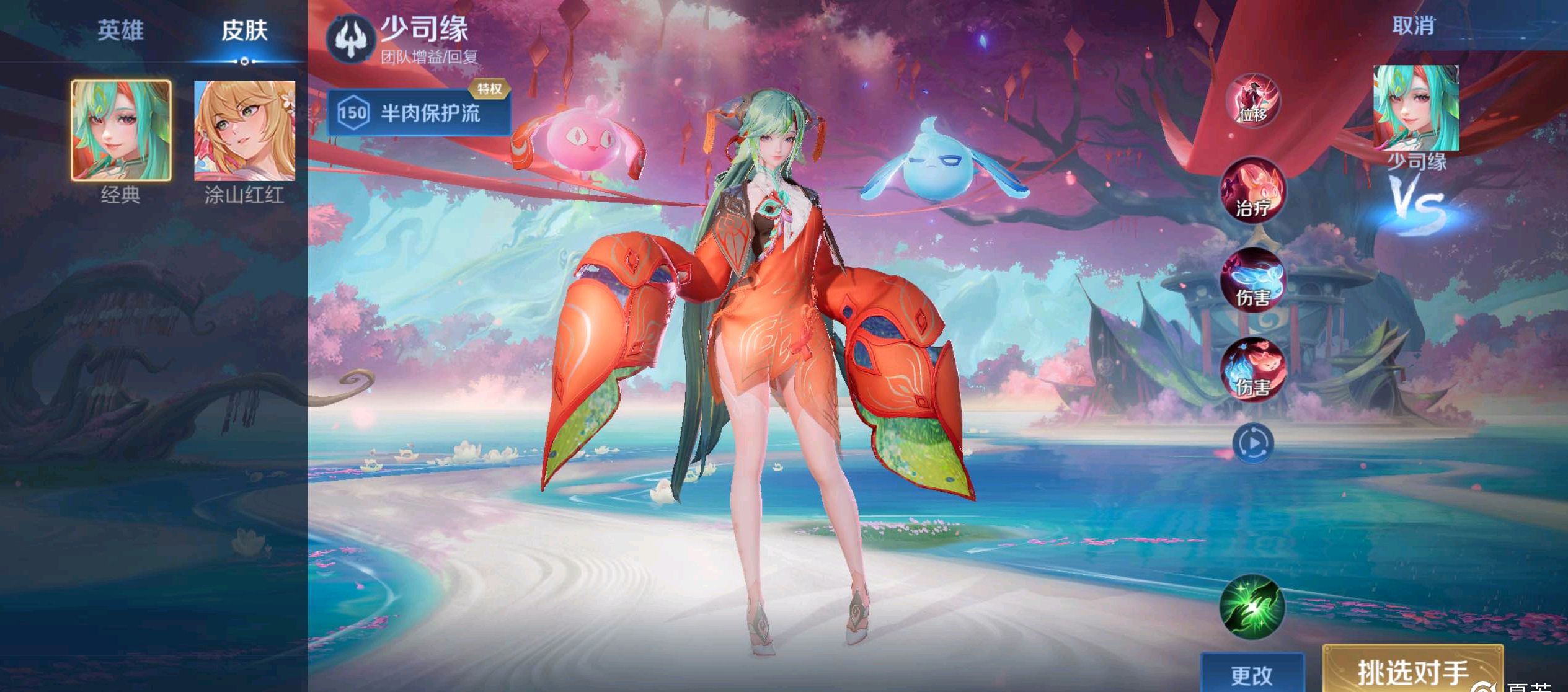 那么在面对 那么在面对