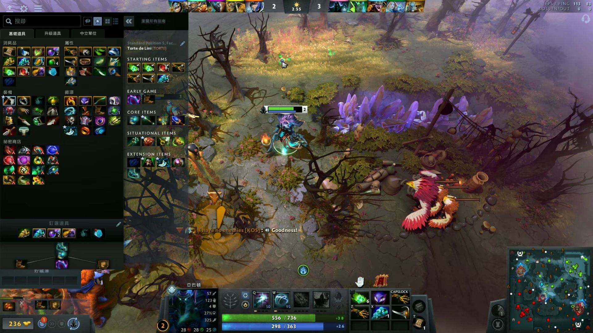 那么在面对 那么在面对