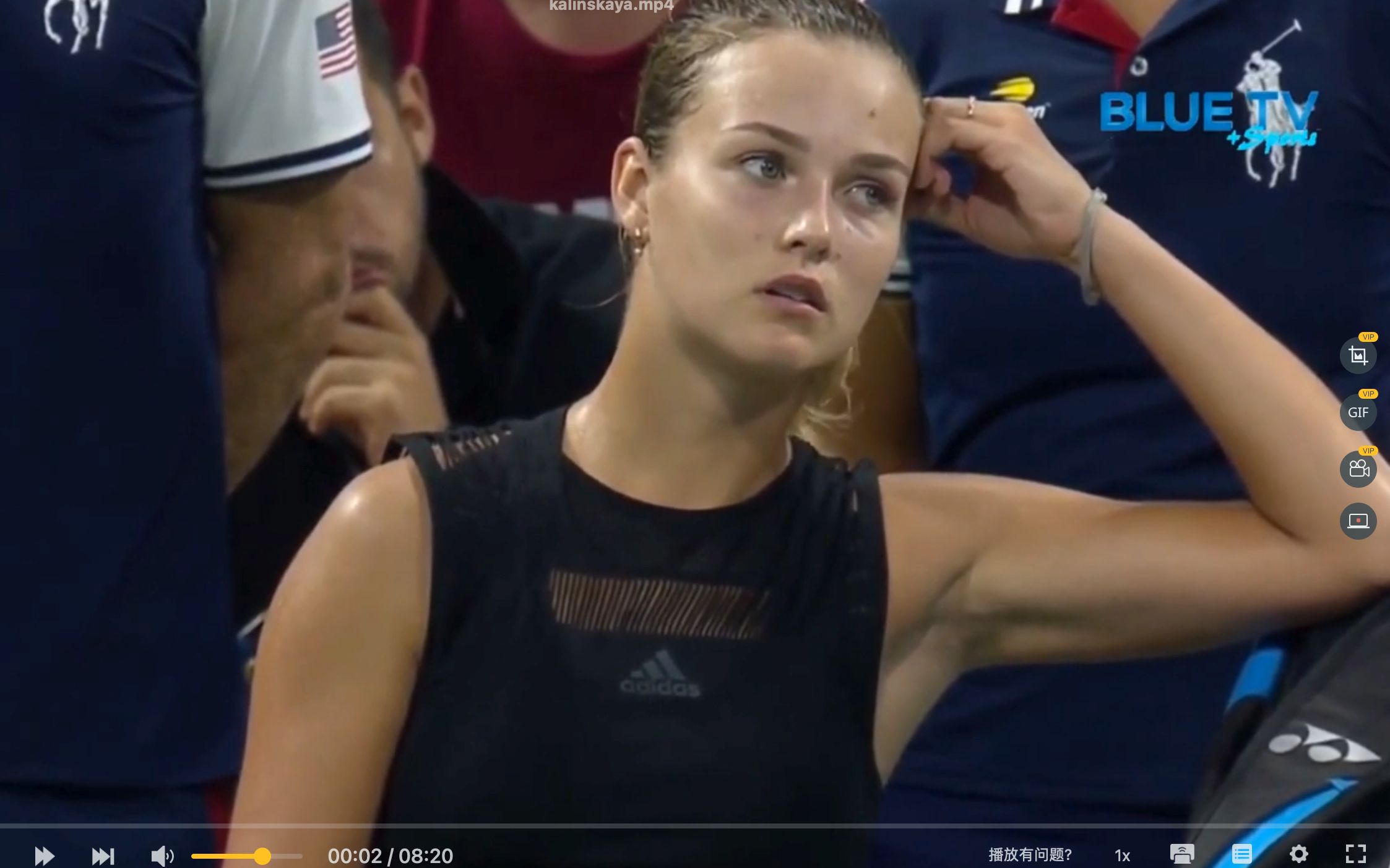 可能并不急 可能并不急