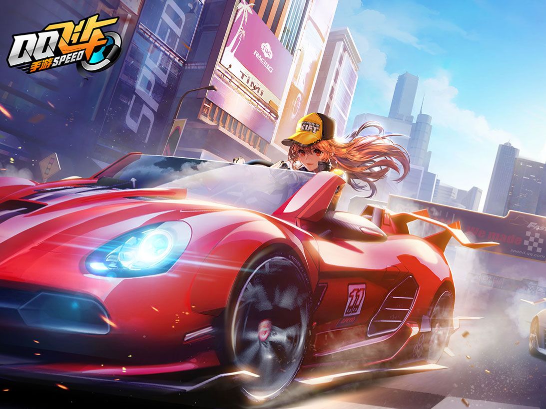 冰雪运动的 冰雪运动的