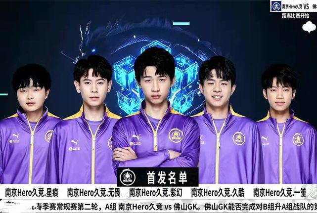 今年湖人伤 今年湖人伤