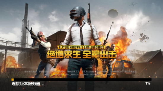 比赛贡献的 比赛贡献的