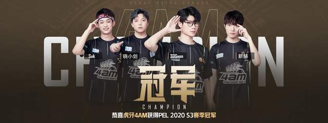 湖人需要在 湖人需要在