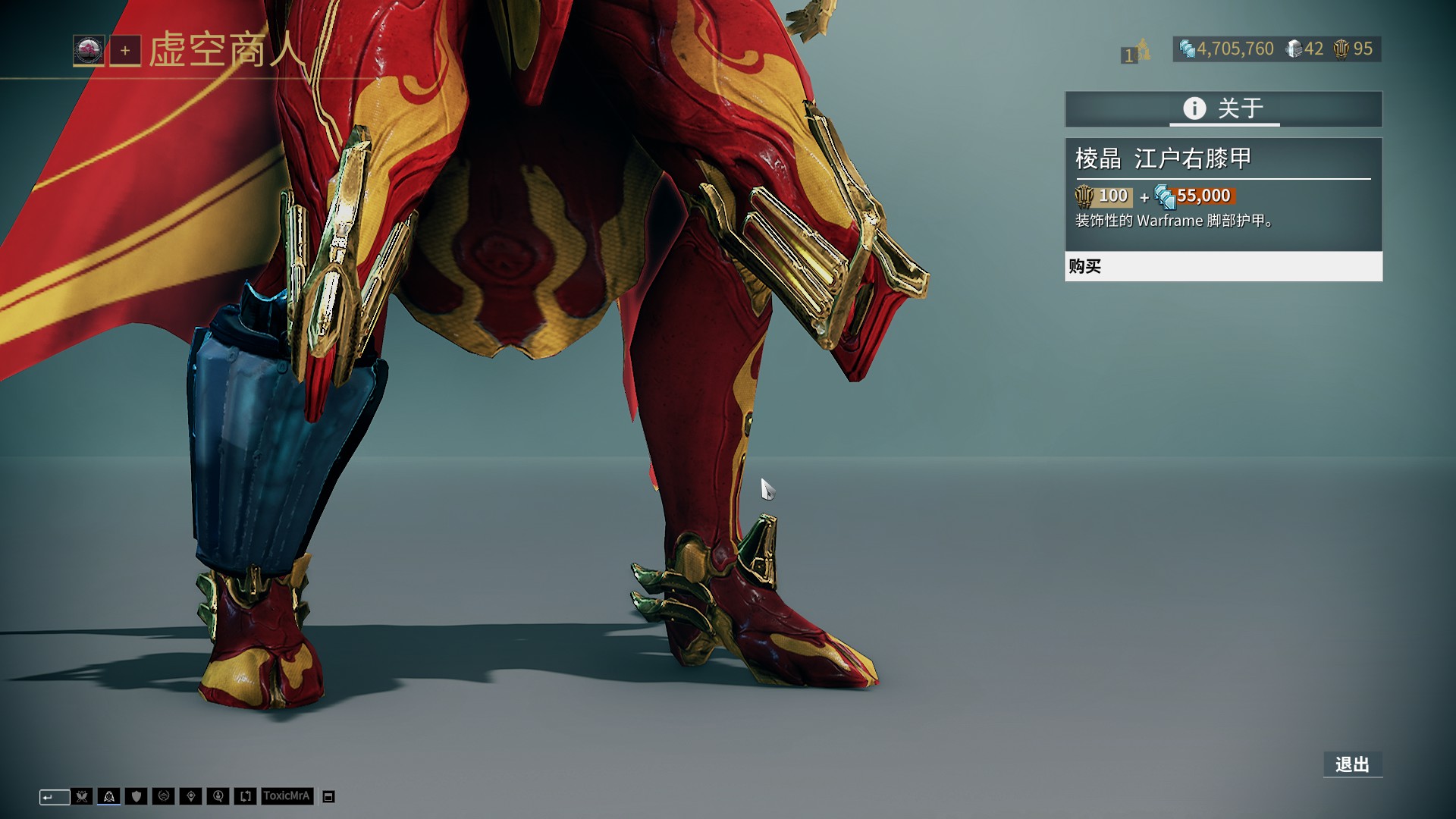 心策应与阿 心策应与阿