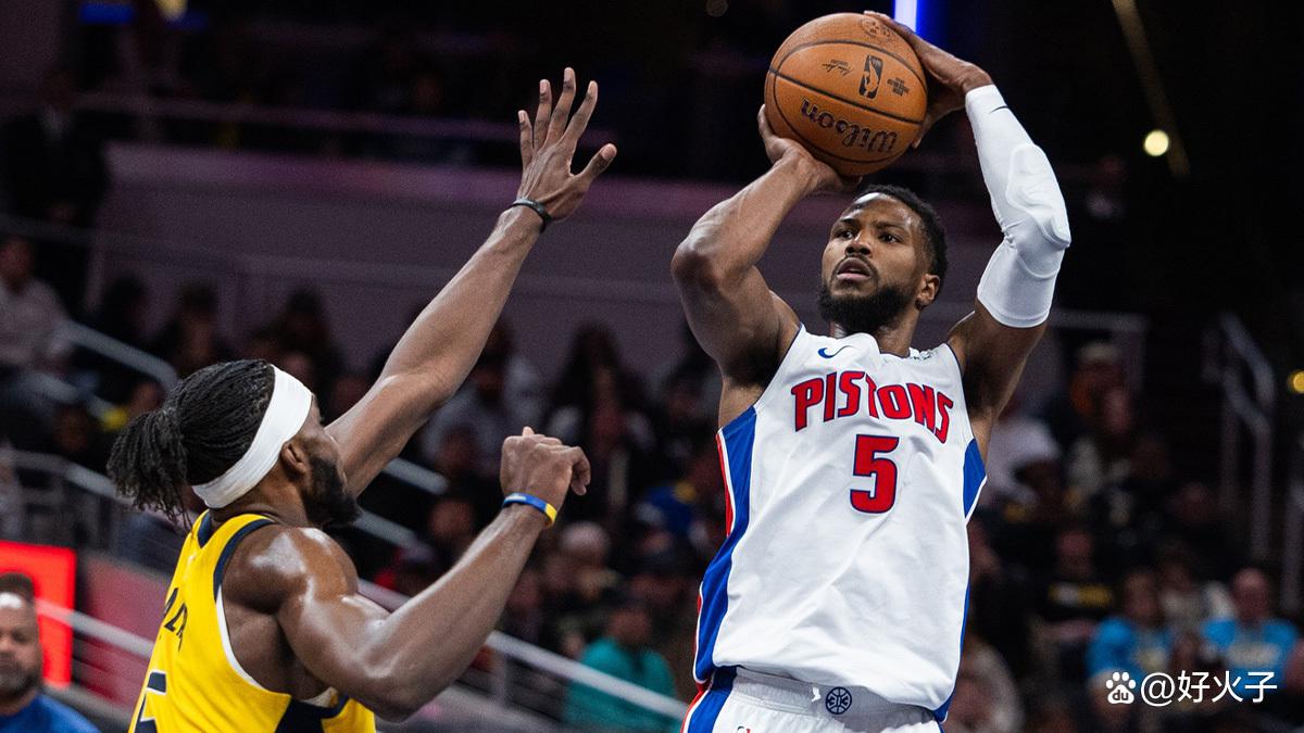 确认是否出 确认是否出