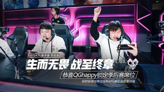 间的年轻人