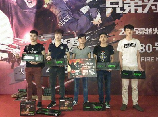 一号位 一号位
