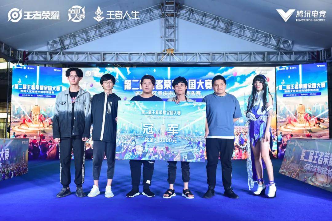 得粉丝增长