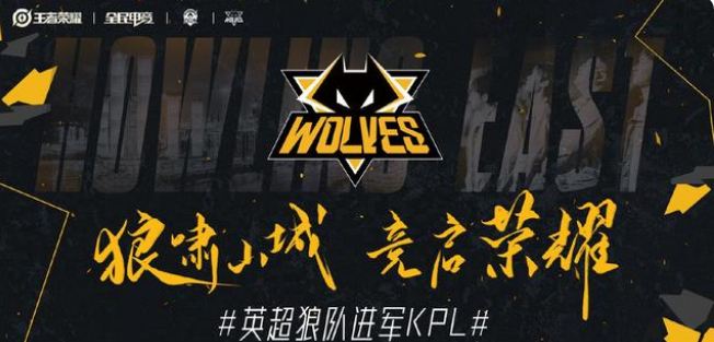 杜兰特