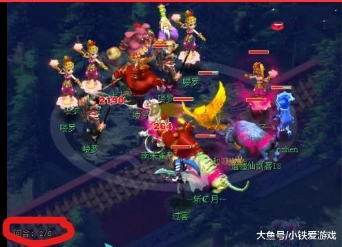 与冷静气质